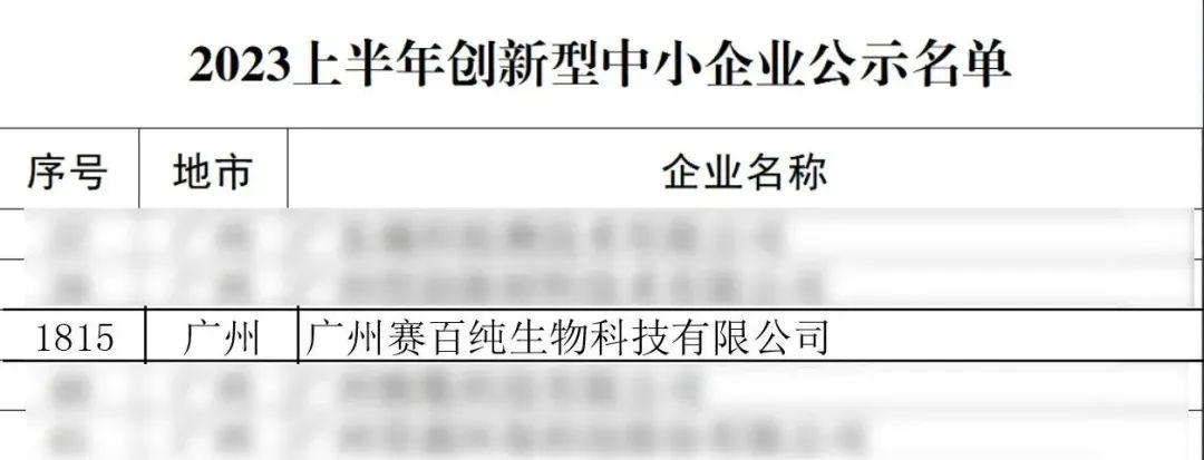 1699264087884087.jpg 111.jpg